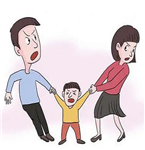 子女撫養(yǎng)介紹